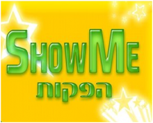 מצגות, סרטוני תדמית, הפקות וידיאו והקלטות מצגות, סרטוני תדמית, הפקות וידיאו והקלטות