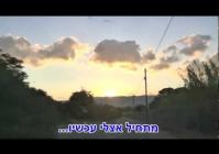 Embedded thumbnail for ראש השנה